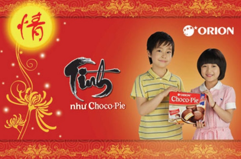 Quảng cáo bánh Chocopie của Orion